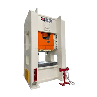 200ton Crank Type H Frame Blanking Press