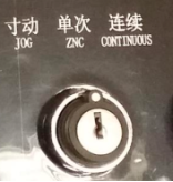 Power Press-Single Stroke