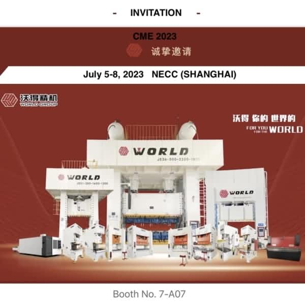 Pameran akhbar dunia cme shanghai 2023