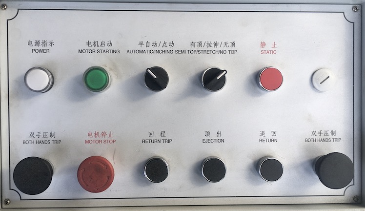 Kawalan panel-hidraulik