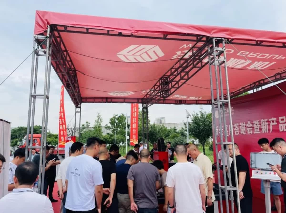 Pertunjukan Mesin Pemotongan Laser-2