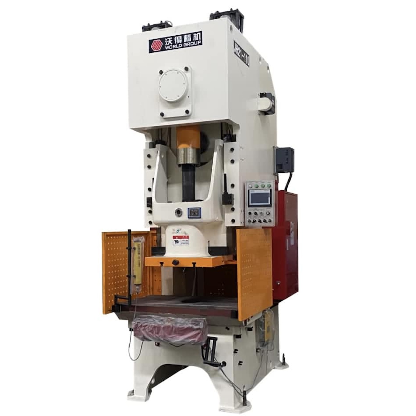 Tekan kelajuan tinggi