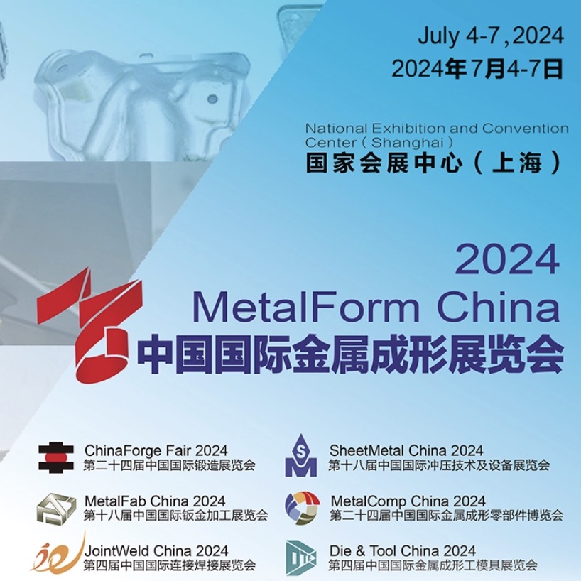 Tayangan Akhbar Dunia MetalFormchina 2024