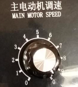 Tekan mesin-kelajuan kelajuan laras